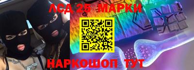 метадон Аргун