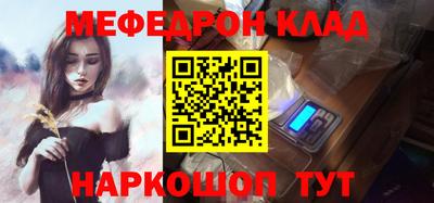 MDMA Гай