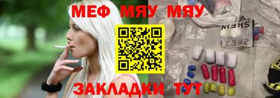 метадон Аргун