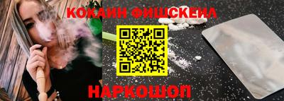 метадон Аргун