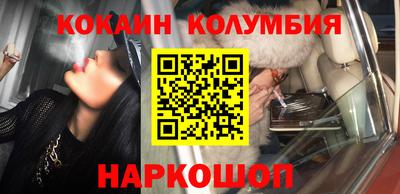 метадон Аргун