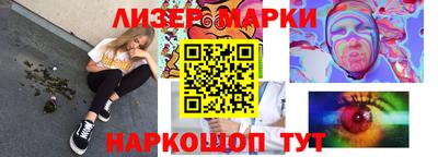 метадон Аргун