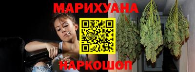 jwh Апшеронск