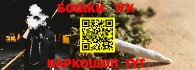 метадон Аргун