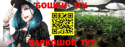 метадон Аргун