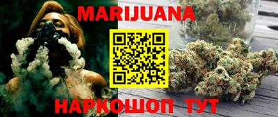 метадон Аргун