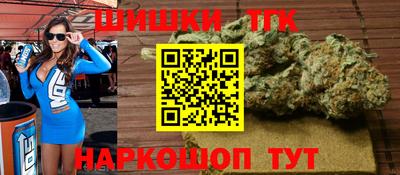 метадон Аргун