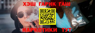 метадон Аргун