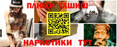кристаллы Апрелевка