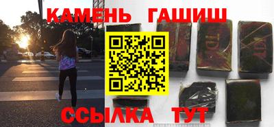 MESCALINE Гагарин
