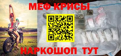 jwh Апшеронск