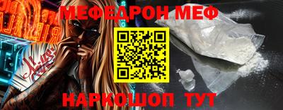 jwh Апшеронск