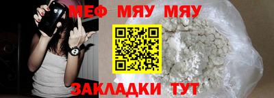 кристаллы Апрелевка