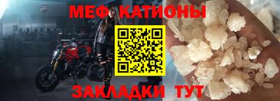 метадон Аргун