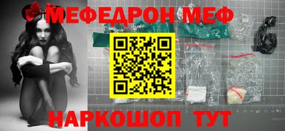метадон Аргун