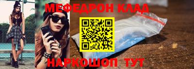 jwh Апшеронск