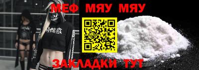 кристаллы Апрелевка